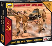 Советский ПЗРК Игла 9К38 Сборная модель солдатиков 1/72 Звезда 7412