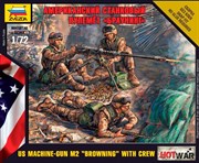 Американский станковый пулемет "Браунинг" Сборная модель солдатиков 1/72 Звезда 7414