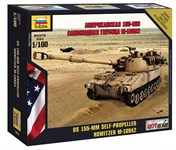Американская самоходная гаубица М-109 А2 Сборная модель 1/100 Звезда 7422