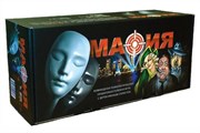 Игра Мафия Подарочный набор с масками