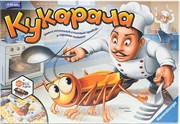 Настольная игра Кукарача RAVENSBURGER