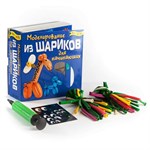 Моделирование из воздушных шариков для твистинга ШДМ для начинающих Новый Формат