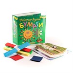 Набор для детского творчества Моделирование из бумаги Новый Формат