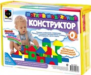 Мягкий модульный конструктор Фантазер 40 элементов