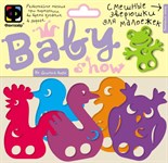 Baby Show Птицы Набор игрушек для малышей малоежек Смешные зверюшки для купания кормления дальней дороги