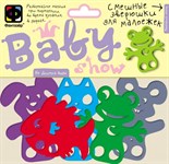 Baby Show Домашние животные Набор игрушек для малышей малоежек Смешные зверюшки для купания кормления дальней дороги