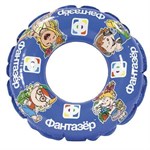 Надувной круг Фантазер 50 см