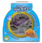 Море чудес игрушечная Рыбка-акробат Lil'Fyshys акула Тайгер с аквариумом
