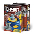 Гончар Набор для лепки из глины Подсвечники