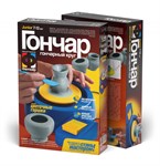 Гончар Набор для лепки из глины Цветочные Горшки