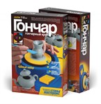 Гончар Набор для лепки из глины Чайный Набор