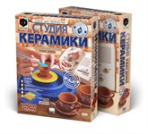 Студия керамики Набор для лепки из глины Кофейный сервиз 218003