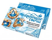 Набор для детского творчества Josephin Плавающие гелевые свечи Лесная тишина