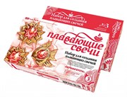 Набор для детского творчества Josephin Плавающие гелевые свечи Ночная бухта