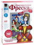 Драгоценная фреска с блёстками Розы в саду 427202