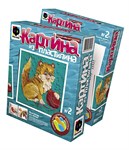 Набор для рисования картины из пластилина Кошка