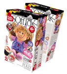 Полинка Набор для изготовления мягкой игрушки Плюшевое сердце Plush Heart Фантазер