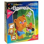 Ваятель Поделки из гипса Набор для создания объемного барельефа Мишка с цветком и бабочка