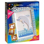 Ваятель Поделки из гипса Набор для создания объемного барельефа Дельфин