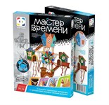 Творческий набор для создания АРТ Часов Мастер времени Городок Тик-Так