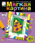 Набор для творчества малышей Мягкая картина из флока Божья коровка
