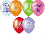 Воздушный шар 10" С Днем рождения Цирк шелкография 50 шт