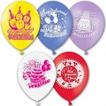 Воздушный шар 10" Поздравляем с Днем рождения шелкография 50 шт