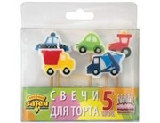 Автомобили Свечи на пиках для торта 5 шт.