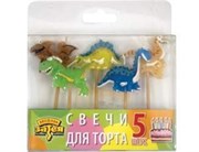 Динозаврики Свечи на пиках для торта 5 шт.