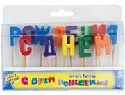 Буквы С ДНЕМ РОЖДЕНИЯ Свечи на пиках для торта