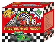 Формула 1 Набор карнавальных аксессуаров и предметов сервировки праздничного стола 6 персон