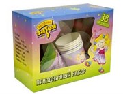 Звездная фея Набор карнавальных аксессуаров и предметов сервировки праздничного стола 6 персон