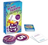 Игра Фокус памяти Thinkfun на запоминание с забавным отвлекалками