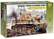 Немецкое тяжелое штурмовое орудие Штурмтигр Сборная модель масштаб 1/35 Звезда 3672