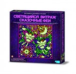 Светящийся витраж Мозаика своими руками Сказочные феи 00-04647