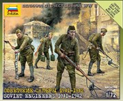 Советские саперы 1941-1942 Настольная военно-историческая игра Великая Отечественная Война 6108