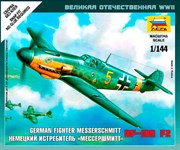 Мессершмитт BF-109 F2 Немецкий истребитель Сборная модель самолета 1/144 Звезда 6116