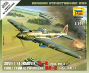 ИЛ-2 (обр. 1941) Советский штурмовик сборная модель самолета 1/144 Звезда 6125