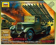 Катюша Советская реактивная установка БМ-13 Сборная модель 1/100 Звезда 6128