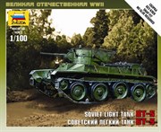 БТ-5 Советский легкий танк сборная модель 1/100 Звезда 6129