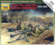 Советские бронебойщики 1941-1943 Настольная военно-историческая игра Великая Отечественная Война 6135