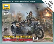 Немецкий мотоцикл BMW R-12 Настольная военно-историческая игра Великая Отечественная Война 6142