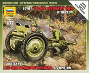 Советская 76-мм полковая пушка с расчетом Настольная военно-историческая игра Великая Отечественная Война 6145