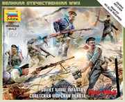 Советская морская пехота 1941-1943 Настольная военно-историческая игра Великая Отечественная Война 6146