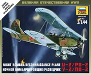 ПО-2 Советский ночной бомбардировщик/разведчик сборная модель самолета 1/144 Зведа 6150
