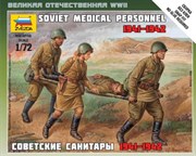 Советские санитары 1941-1942 Настольная военно-историческая игра Великая Отечественная Война 6152