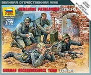 Немецкие разведчики 1939-1942 Настольная военно-историческая игра Великая Отечественная Война 6153