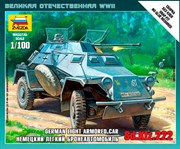 Немецкий легкий бронеавтомобиль Sd.Kfz 222 Сборная модель 1/100 Звезда 6157