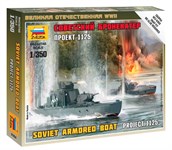 Советский бронекатер Проект 1125 Сборная модель корабля 1/350 Звезда 6164