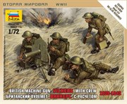 Британский пулемёт с расчётом 1939-1943 Настольная военно-историческая игра Великая Отечественная Война 6167